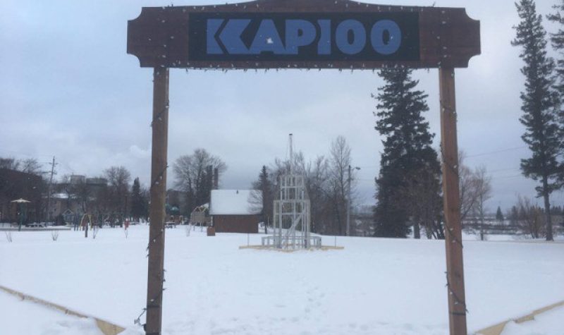La pancarte à l'entrée du parc avec le logo Kap100