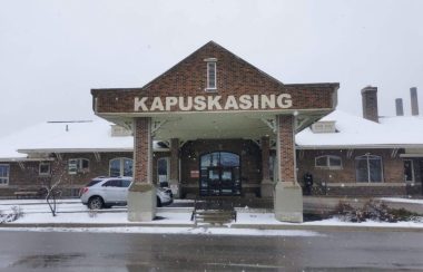L'entrée de la Ville de Kapuskasing