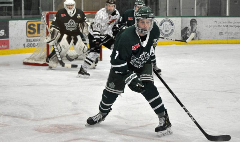 A Nelson Leafs KIJHL Junior B hockey player
