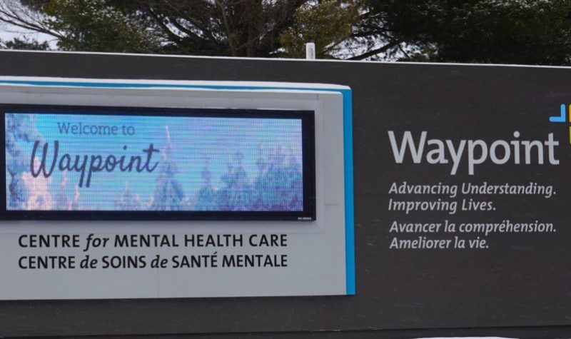 Le centre Waypoint pour soins en santé mentale, à Penetanguishene. Image : Andrew Philips/MidlandToday