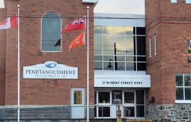 Mairie de Penetanguishene