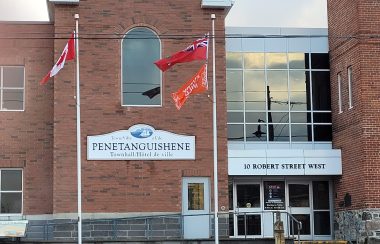 Hotel de ville de Penetanguishene