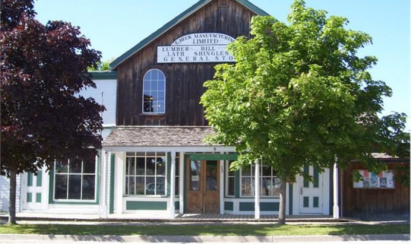 façade du Musée et archives du centenaire de Penetanguishene