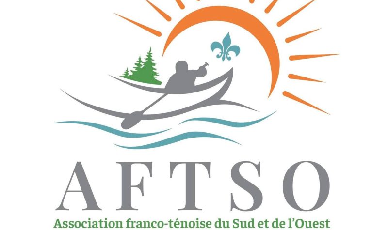 Logo de l'AFTSO