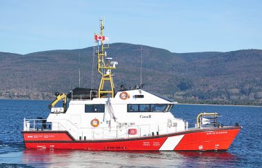 A photo of the Canadian Coast Guard ship Baie de Plaisance