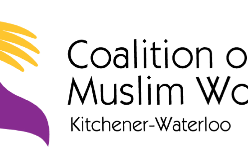 Logo for the Coalition of Muslim women KW. On the left of the image, two illustrated hands are reaching for each other - a yellow one on top, a purple on beneath it. To the right of the hands reads the name of the group.