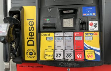 Image shows gas station pump