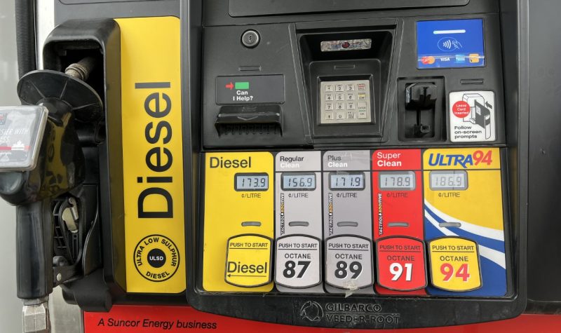 Image shows gas station pump