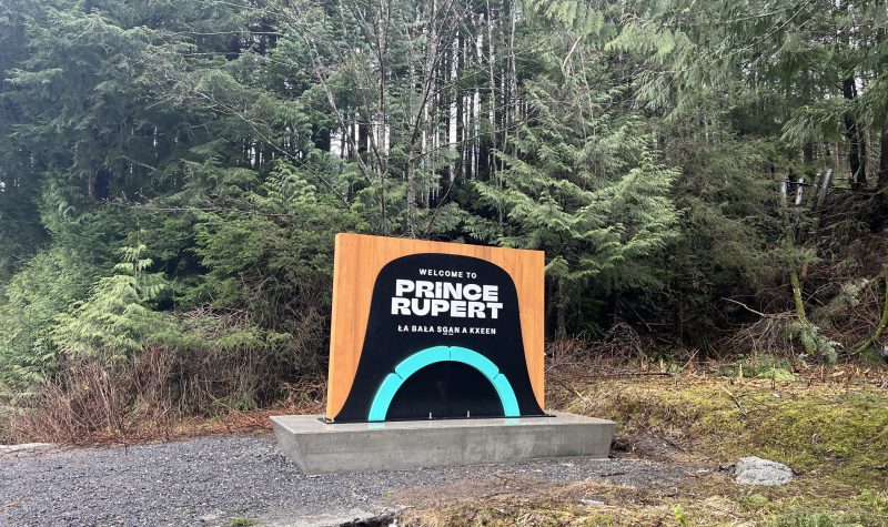 Square sign saying Welcome to Prince Rupert