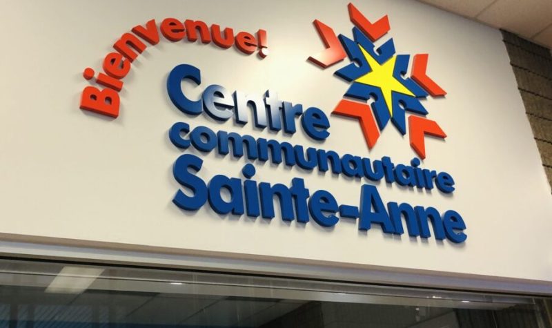 Le logo du Centre communautaire Sainte-Anne