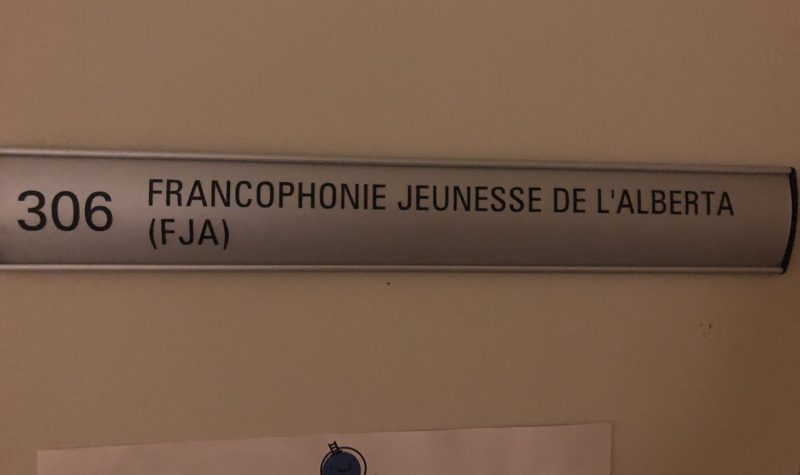 Panneau d'identification des locaux de la Francophonie Jeunesse de l'Alberta