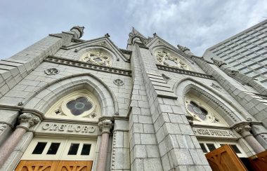 The outside of Saint Mary's Cathedral Basilica in downtown Halifax.