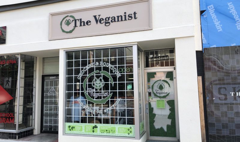 A vegan health and foods grocery store in downtown Chilliwack called 'The Veganist' on a slow Thursday morning.