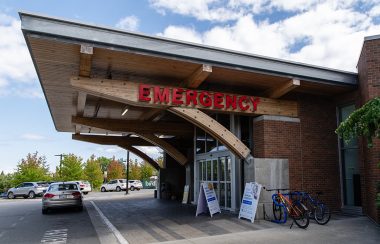 Photo of the entrance to the Nanaimo Regional General Hospital's Emergency department
