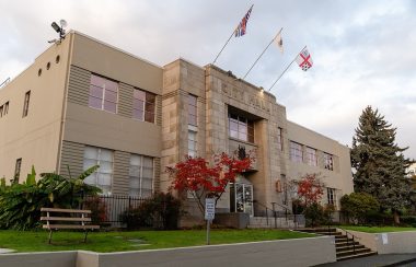 Photo of Nanaimo City Hall