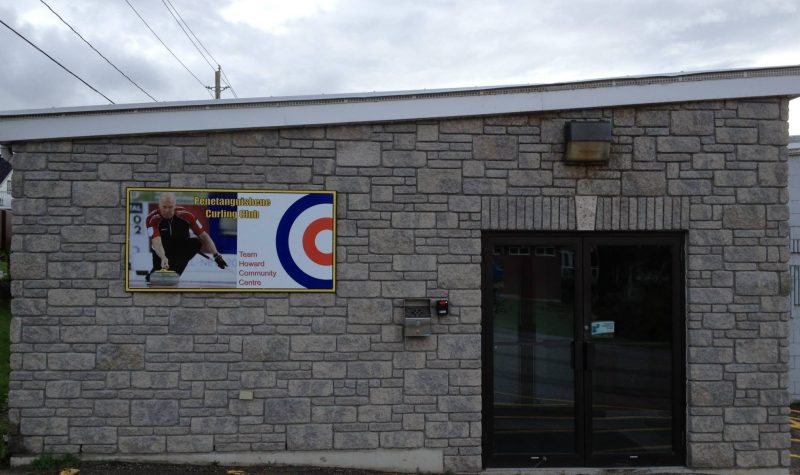 Façade du Team Howard Community Centre (Penetanguishene Curling Club)