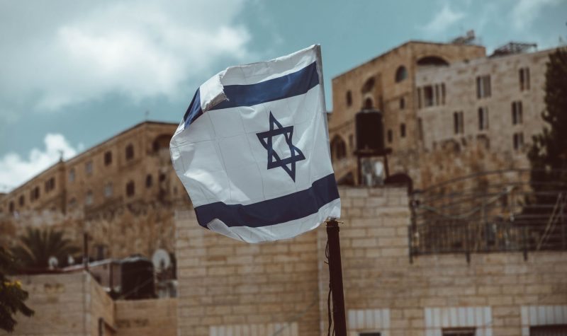 photo drapeau Israel