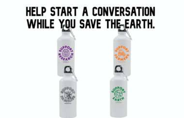 The four reusable water bottles designed by Grade 7/8 class at Hyland Heights ES in Shelburne, Ontario.