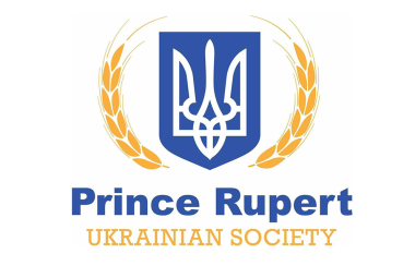 A blue and yellow logo of Prince Rupert Ukrainian Society sign