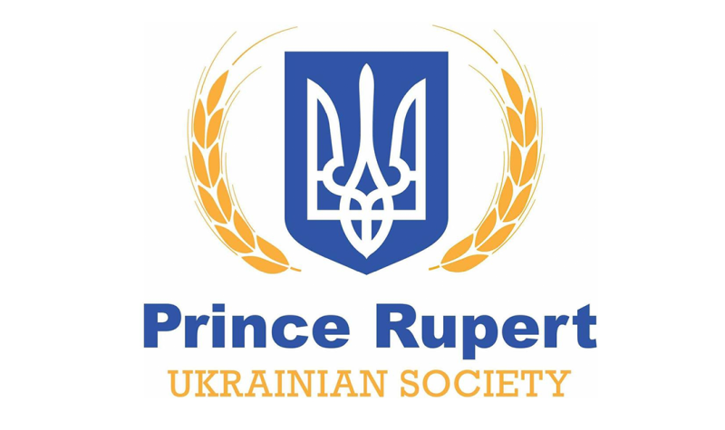 A blue and yellow logo of Prince Rupert Ukrainian Society sign