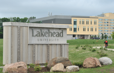 L'entrée de l'Universitè Lakehead