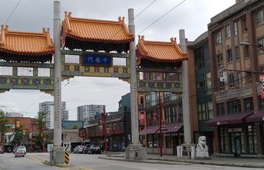 Chinatown Revitalization Gate Landing