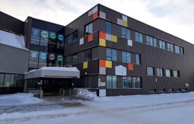 École vue de l'extérieur