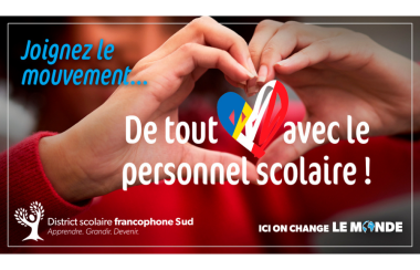 Affiche campagne DetoutcoeurDSFS