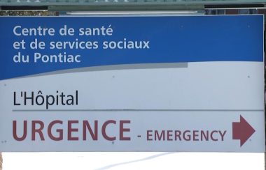 A photo of the entrance to the Pontiac Hospital, coloured blue and white.