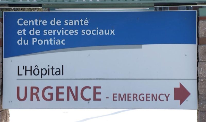 The entrance sign to the Pontiac Hospital, with a blue and white background.