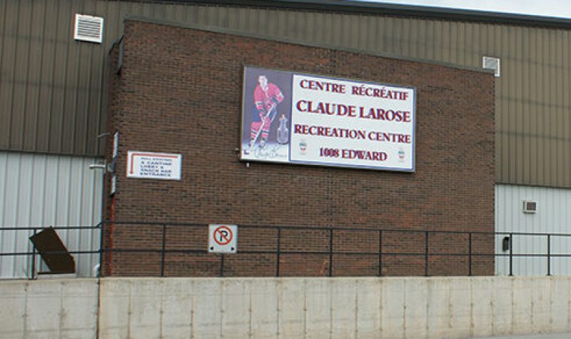 Le Centre récréatif Claude-Larose vu de lextérieur
