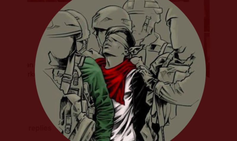 An illustration of a blind folded man wearing a red bandana, a white shirt and a black hoodie surrounded by police officers in helmets and vests. One of the officers' has a green sleeve. The bandana, white t-shirt, hoodie and green sleeves are the only coloured parts of the illustration and form the Palestinian flag.