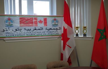 Drapeau Canadien avec le drapeau Marocain
