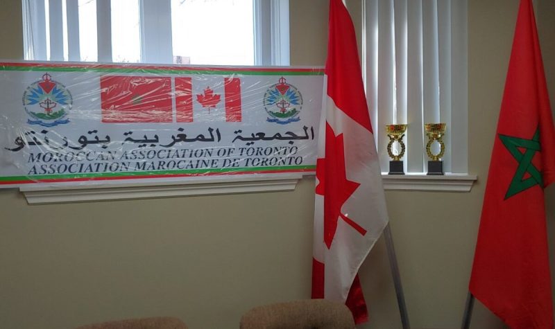 Drapeau Canadien avec le drapeau Marocain