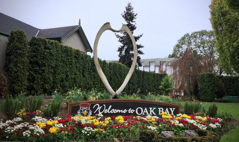 La maison de retraite du district d’Oak Bay va transférer ses résidents au Summit, laissant 238 chambres vacantes.