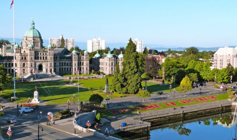 A photo of downtown Victoria.